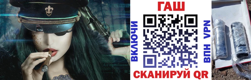 Купить  Горнозаводск  Гашиш индика сатива 