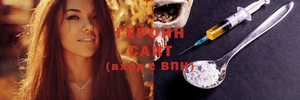 ECSTASY Инсар