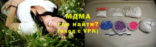 ECSTASY Инсар