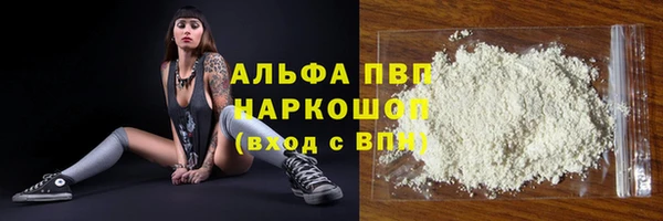 не бодяженный Иннополис