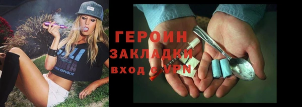 не бодяженный Иннополис