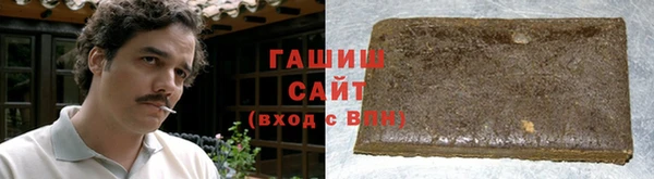 меф Касимов
