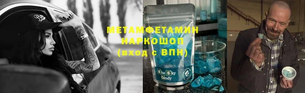 альфа пвп VHQ Карталы