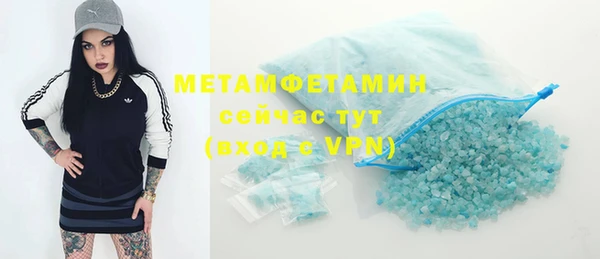 ECSTASY Инсар