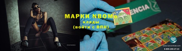 не бодяженный Иннополис