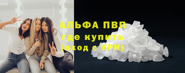 не бодяженный Иннополис