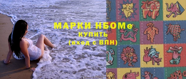 не бодяженный Иннополис