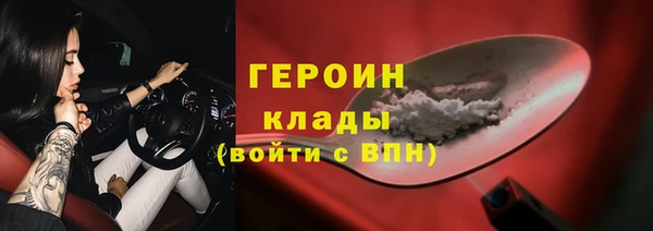 ECSTASY Инсар