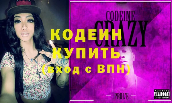 не бодяженный Иннополис