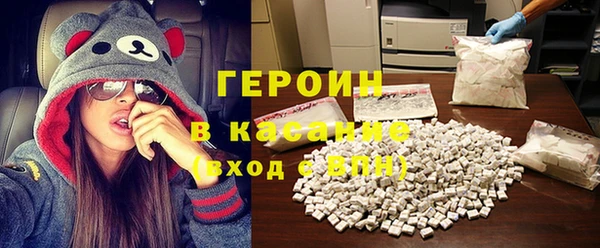 альфа пвп VHQ Карталы