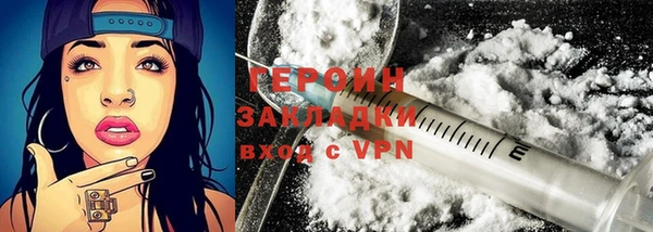 ECSTASY Инсар