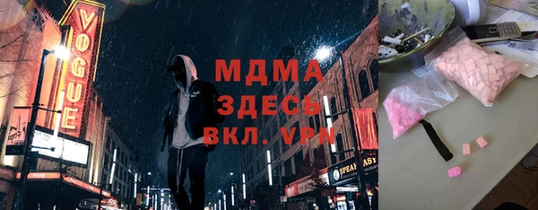 не бодяженный Иннополис