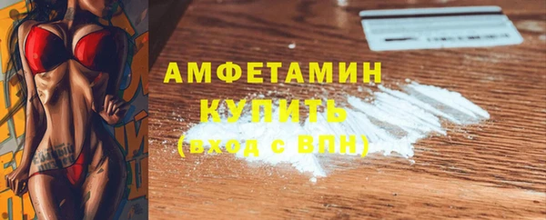 ECSTASY Инсар