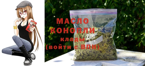 меф Касимов
