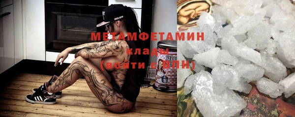 не бодяженный Иннополис