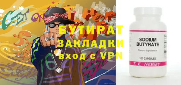 не бодяженный Иннополис