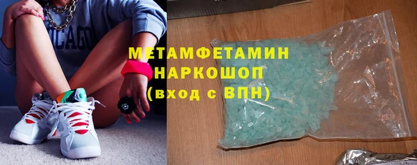ECSTASY Инсар