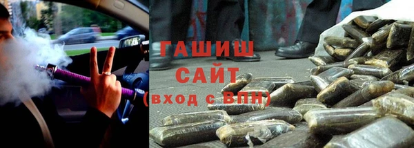кокаин VHQ Карпинск