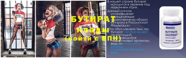 не бодяженный Иннополис