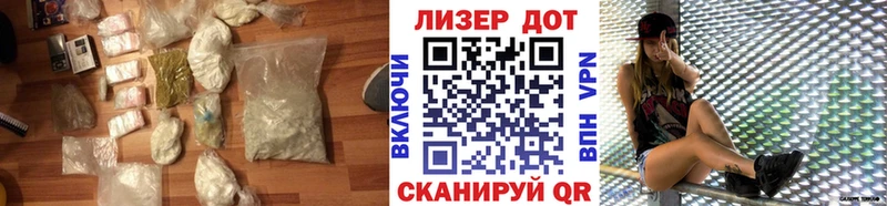 Лсд 25 экстази ecstasy  Купить закладки  Горнозаводск 
