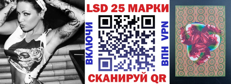Купить где  Горнозаводск  Марки NBOMe 1500мкг 